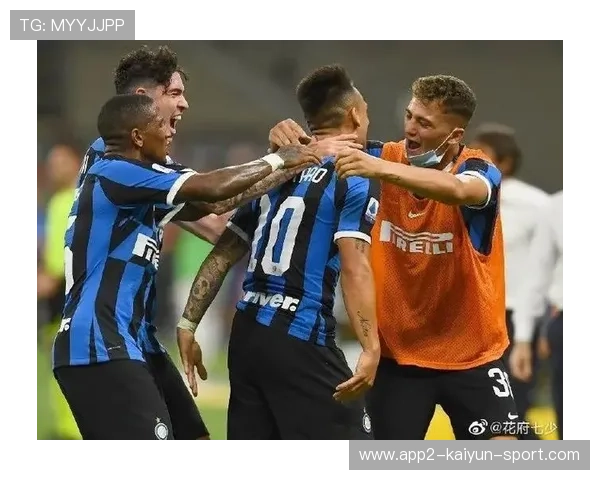 国米若稳抓细节辉煌复苏不再遥远