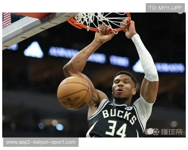 字母哥或成本季最大转会标王：迈向NBA新篇章